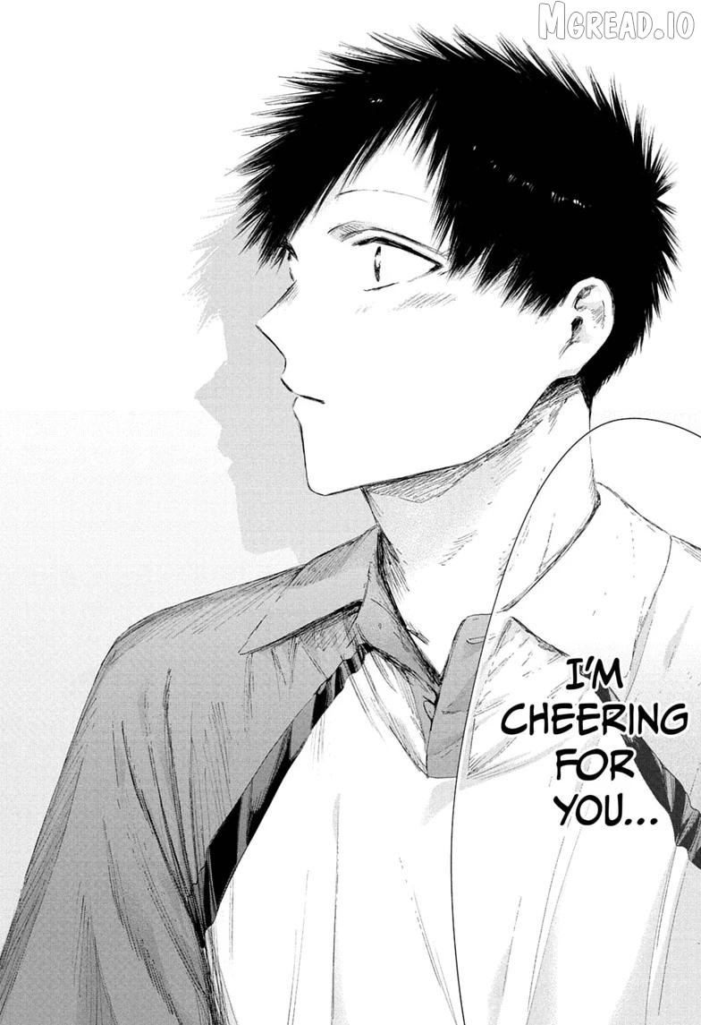 Blue Box, Chapter 241 image 08